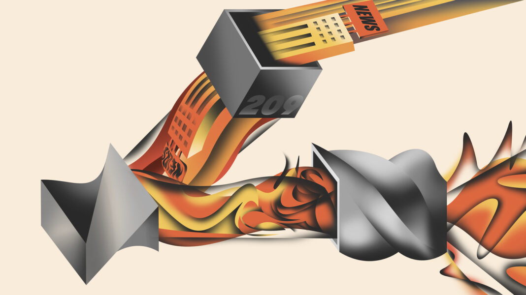 A Stockton Battle : Invisibilia : NPR